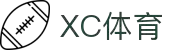 XCSport - XC体育因您更精彩